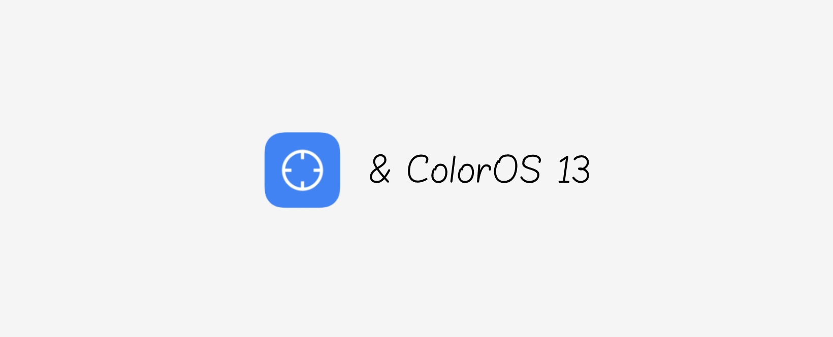 在 ColorOS 13 上找回之前的专注模式
