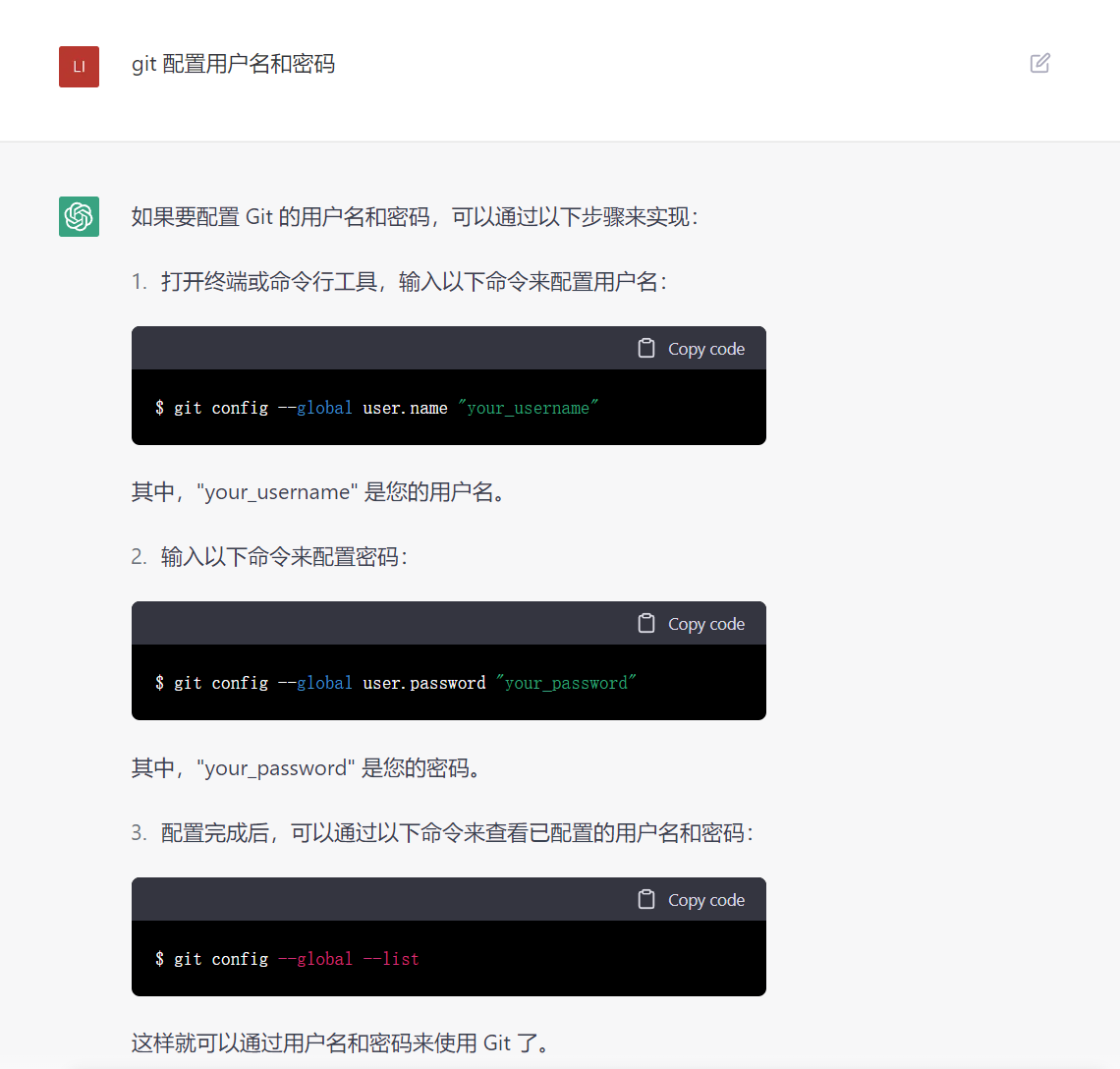 image-20221205154944630