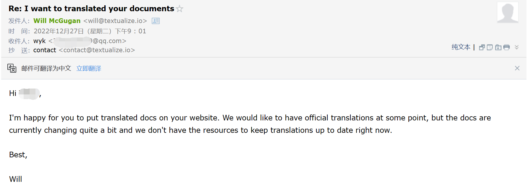 email.png