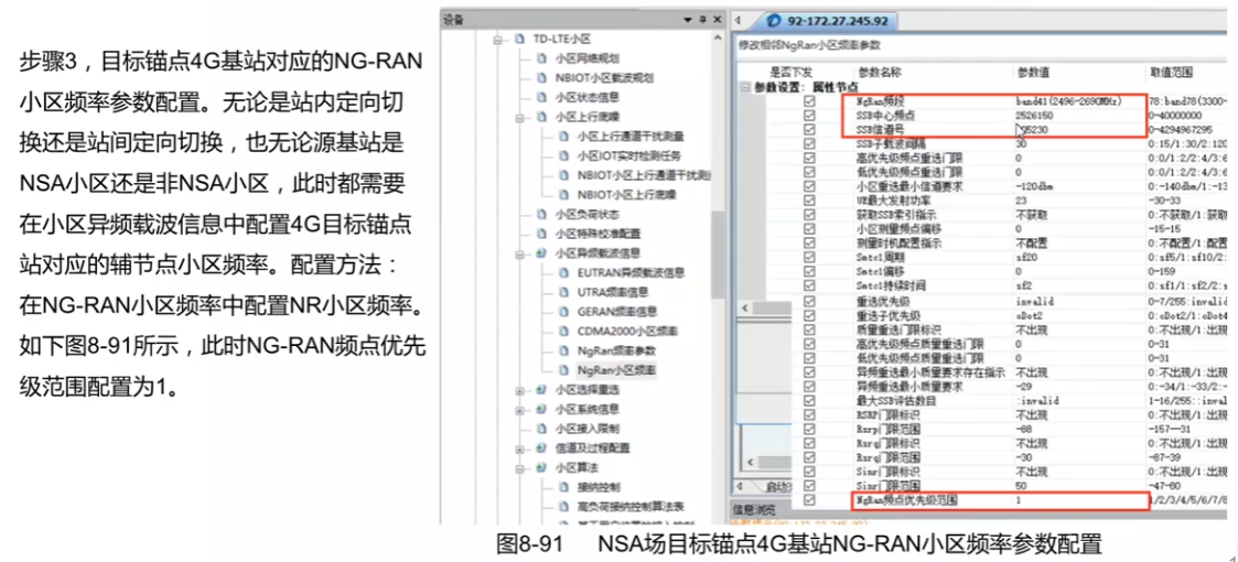image-20221229011612583