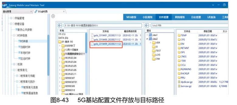 image-20221229002931249
