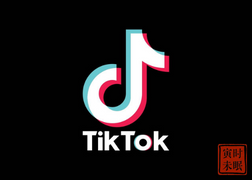 TikTok  安卓抖音短视频去除水印海外版-寅时未眠会员网