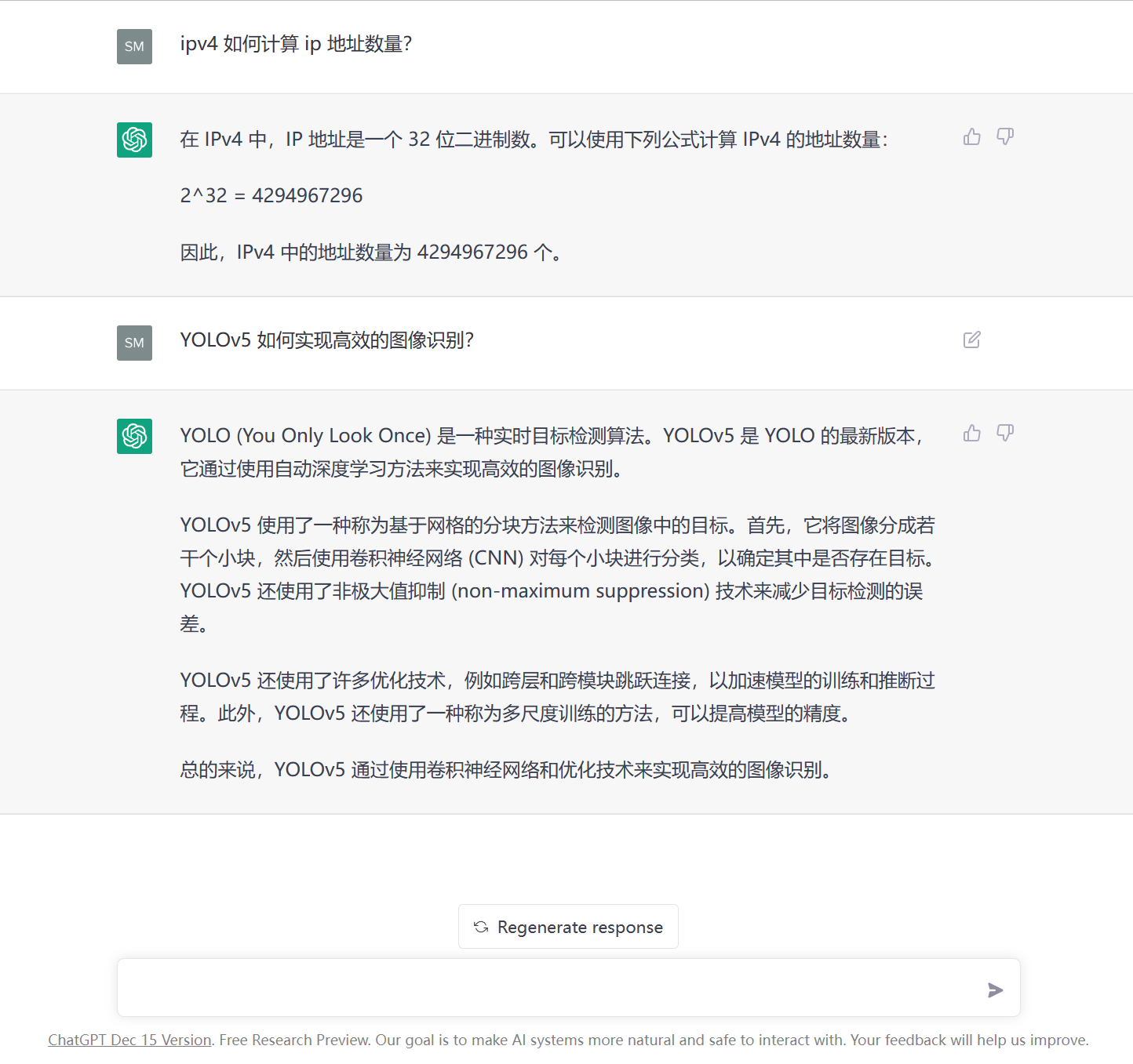 良心到难以置信的网站推荐_分享汇总