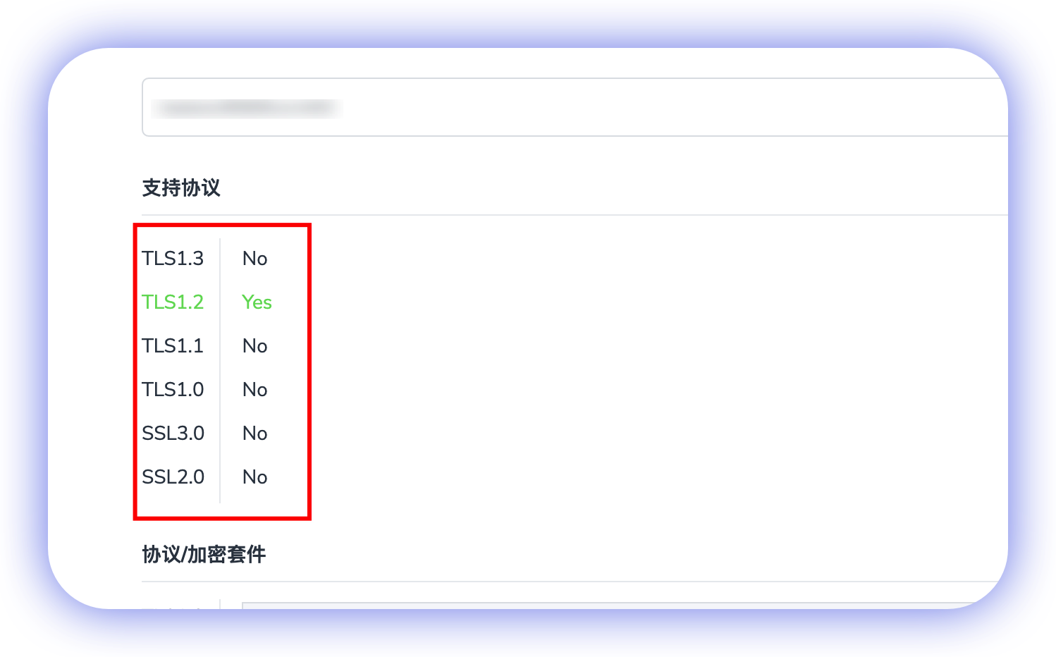 image-20230106165137134