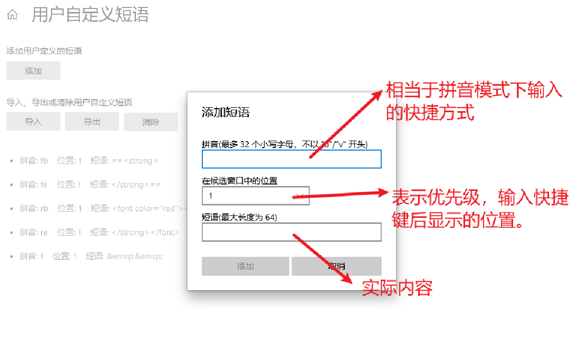 image-20230106111426378