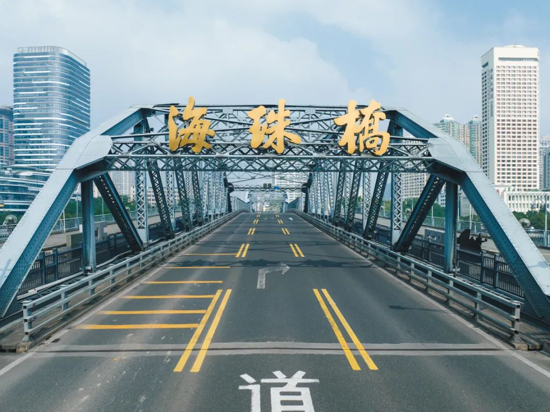 2022.11 广州----转载自公众号：爱走路的人 