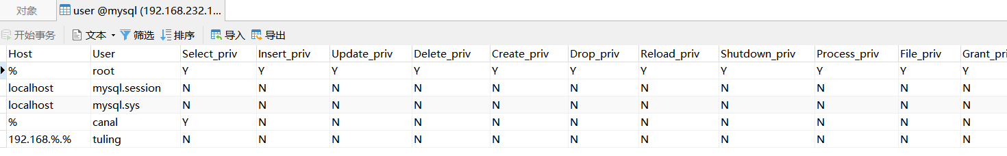 image-20230110102010908