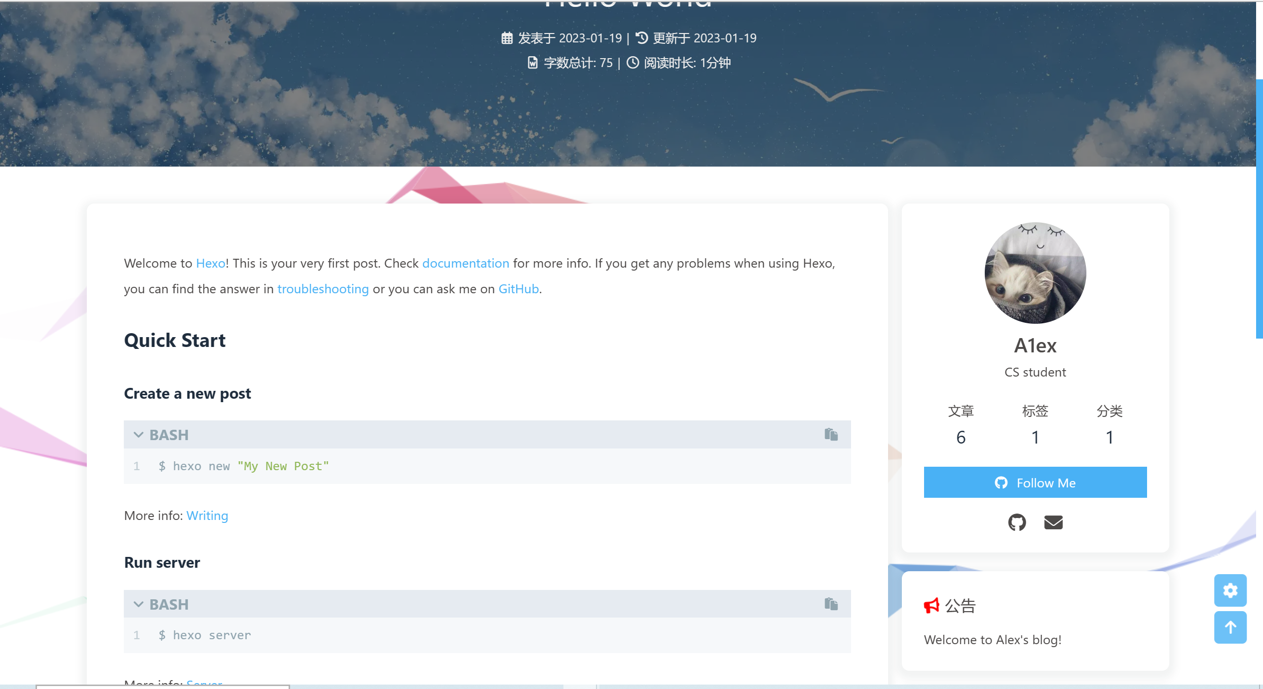Screenshot 2023-01-20 114536.png
