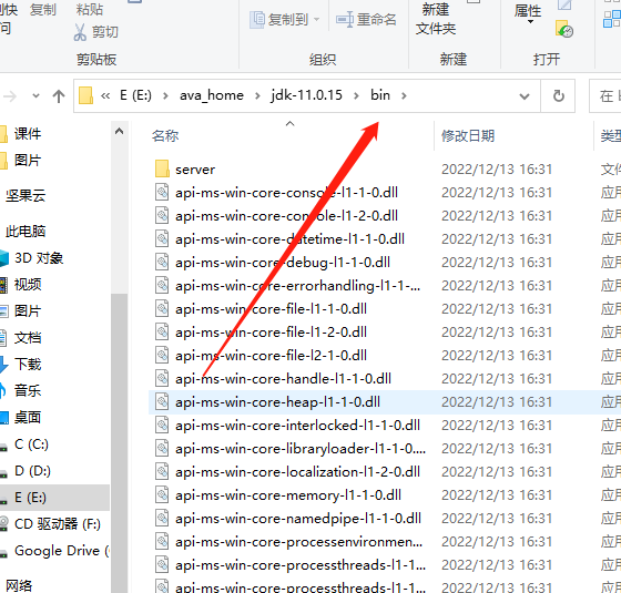 image-20230122150336223