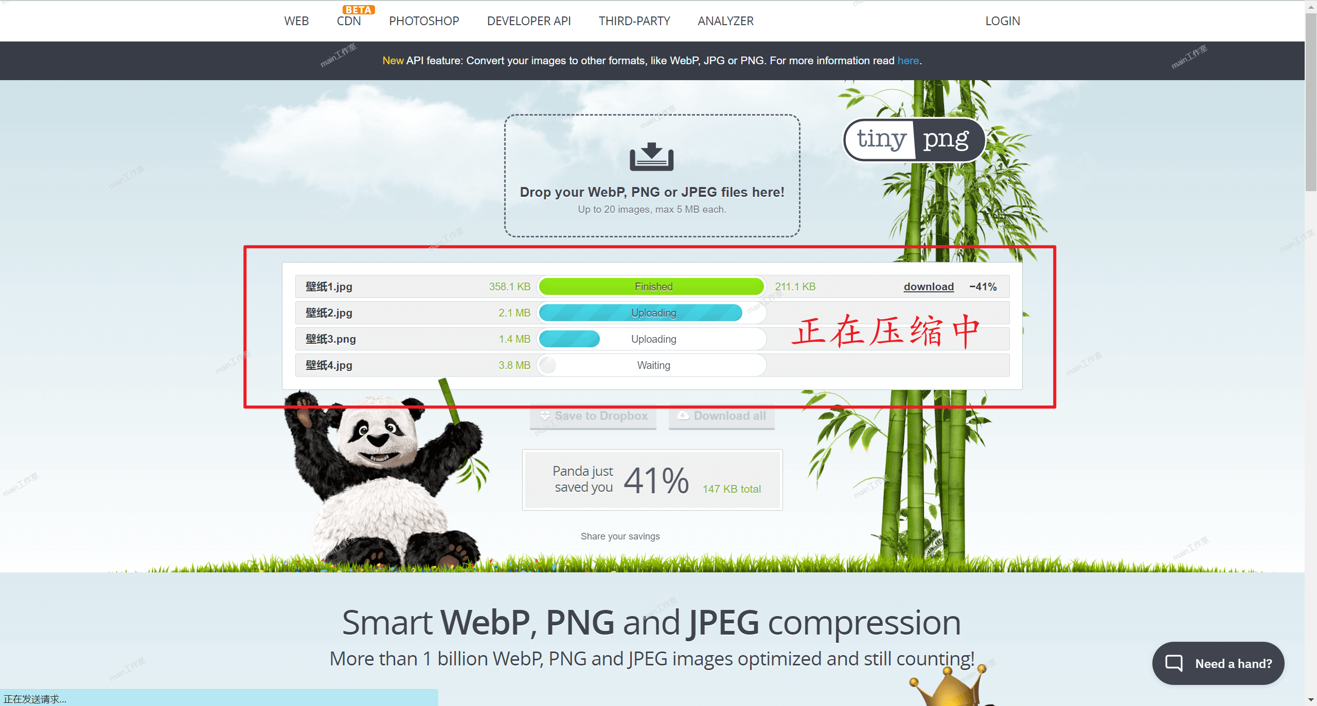 基于奇异值分解（SVD）的图片压缩实践-腾讯云开发者社区-腾讯云