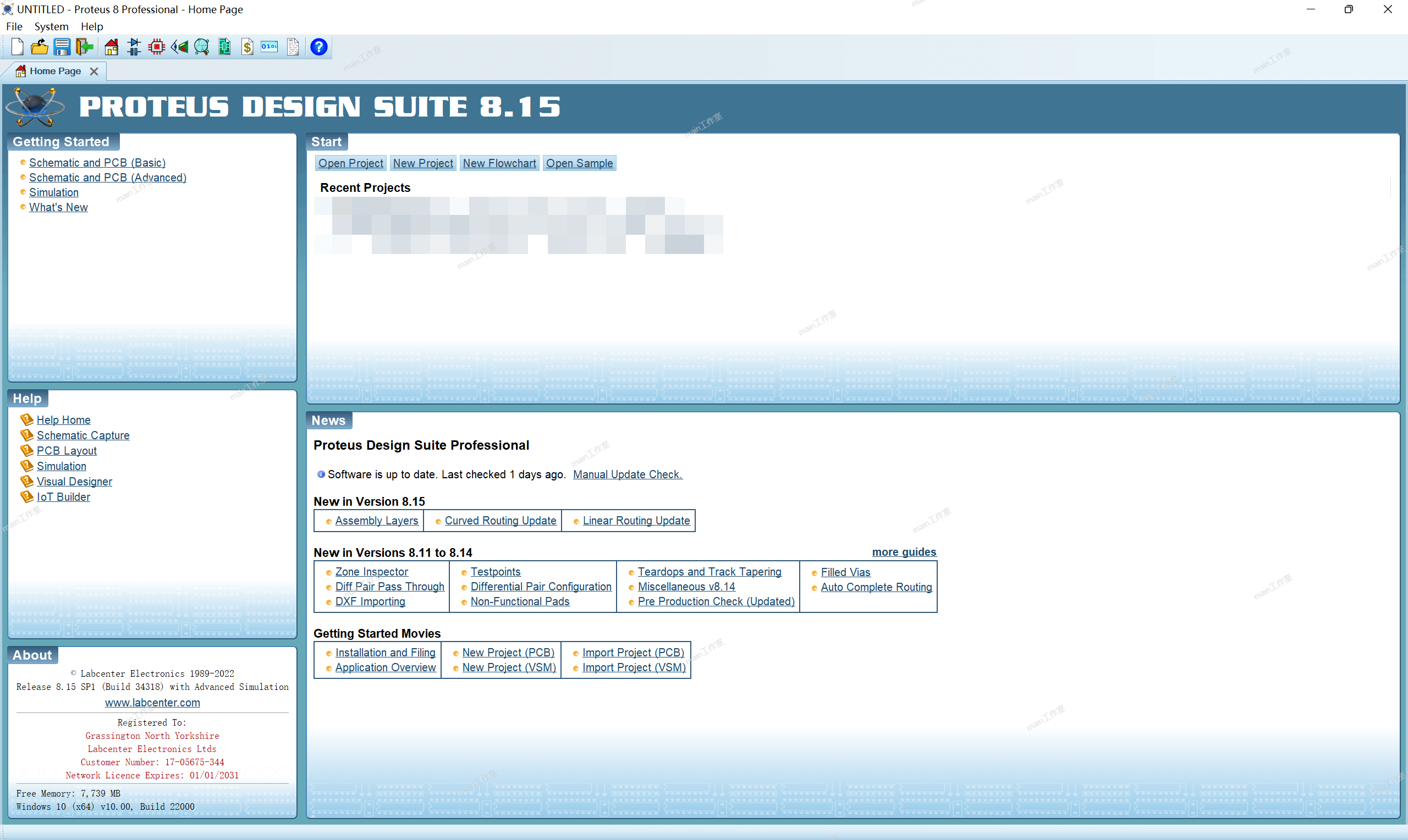 仿真软件Proteus 8.15 安装包-我爱单片机