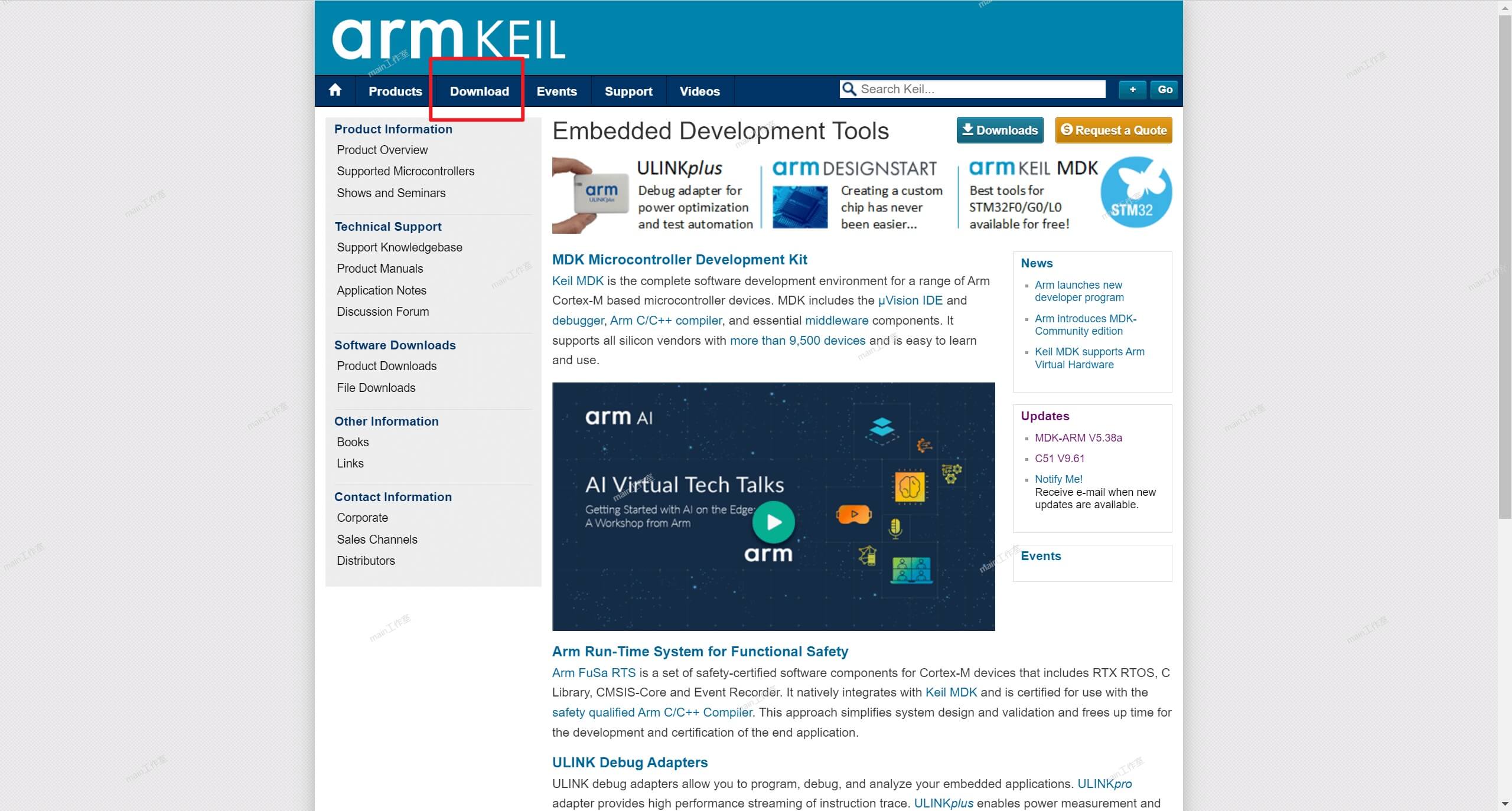 Keil 5（C51 与 MDK-ARM）官网下载安装包 [ 图文教程 ]