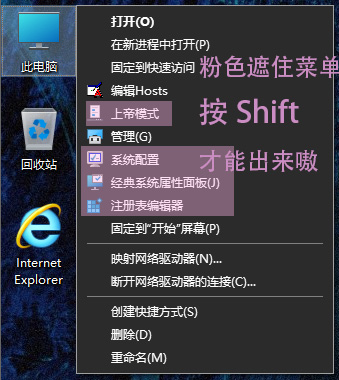 【ZXGU】Windows 10.0.19045.2673 专业版-风华正茂