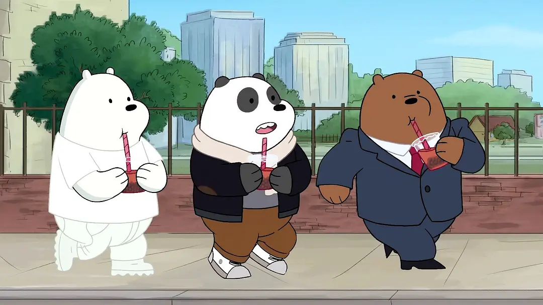 We Bare Bears咱们裸熊