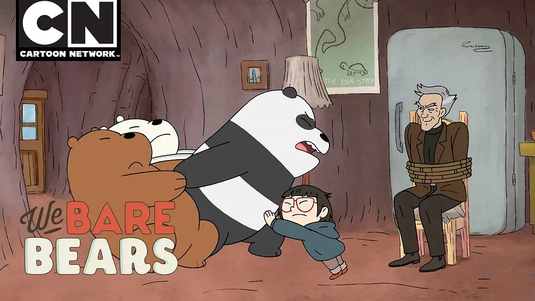 We Bare Bears咱们裸熊