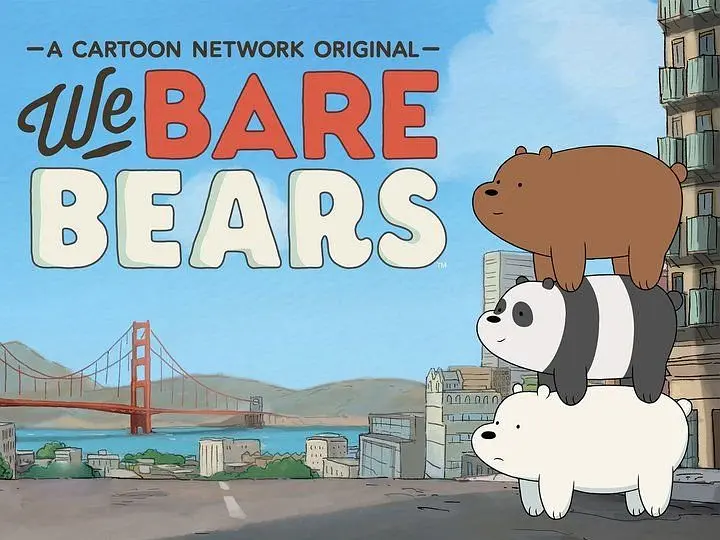 We Bare Bears咱们裸熊