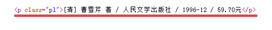 douban7.png