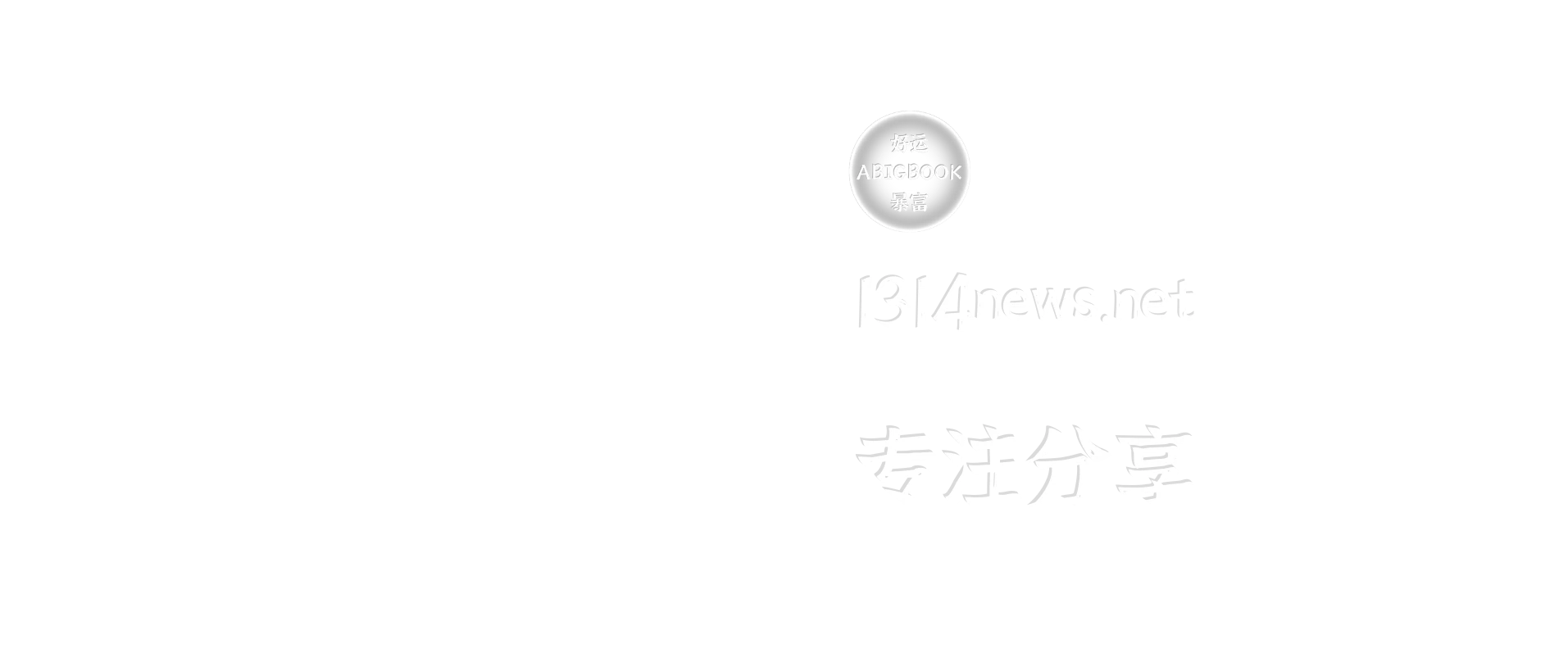 幻灯片-b.131417.net