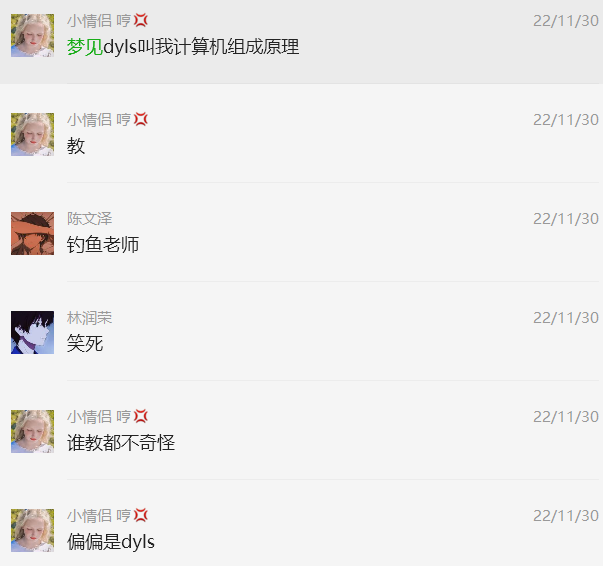 25312a3dd77d8f3e9694cec92c44ff0.png