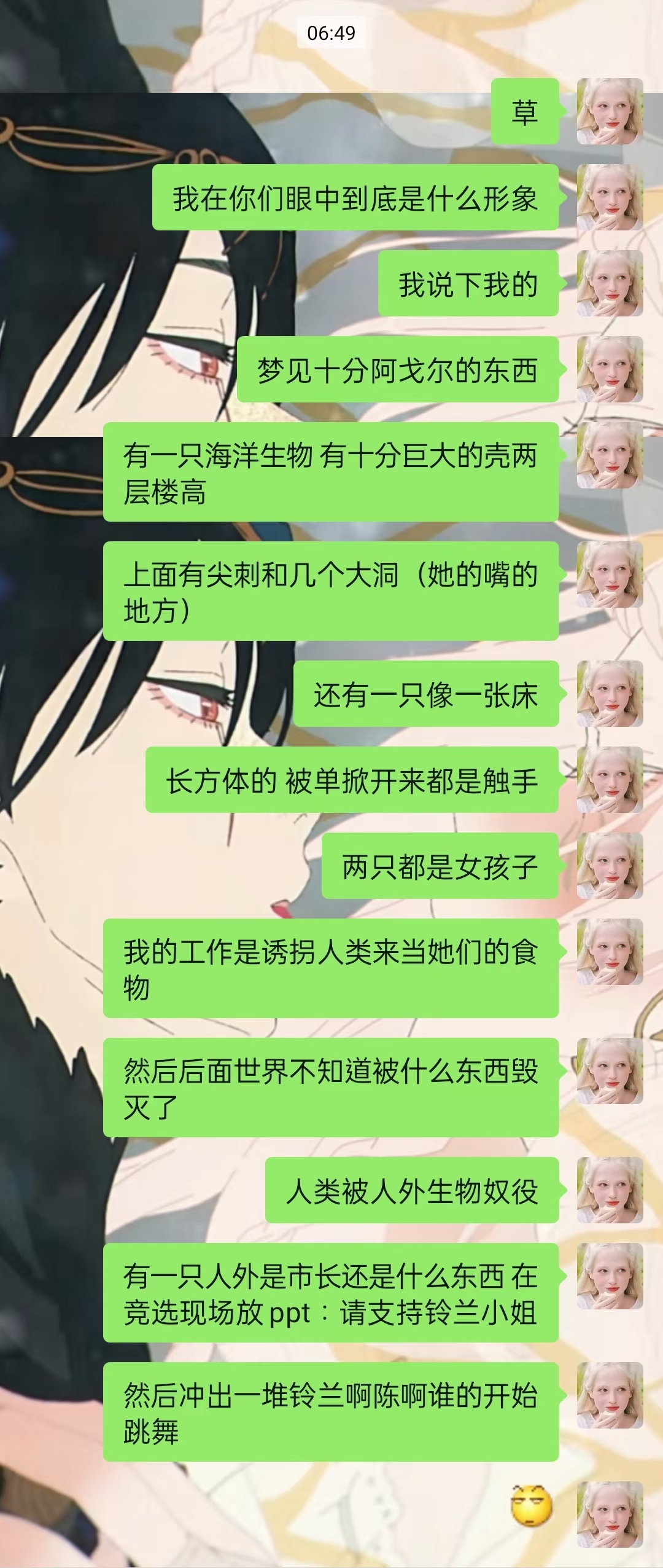 31db273f2c3792bb5eabeb9fbada48b.jpg