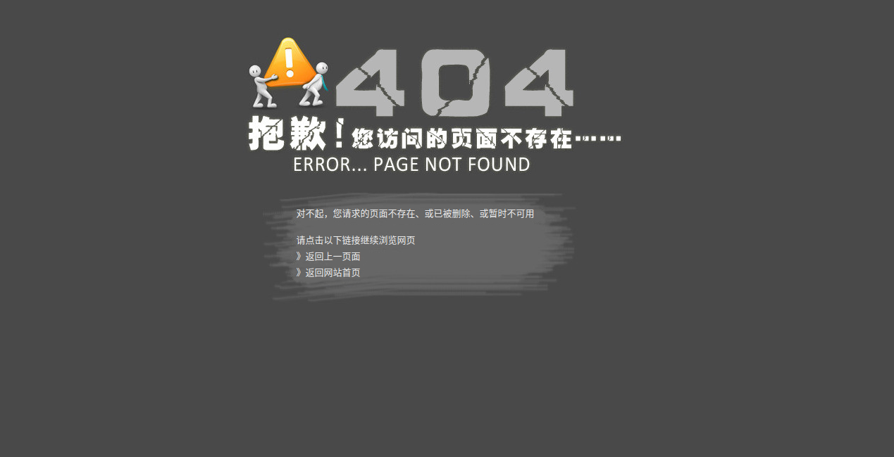 image-20230215210409562