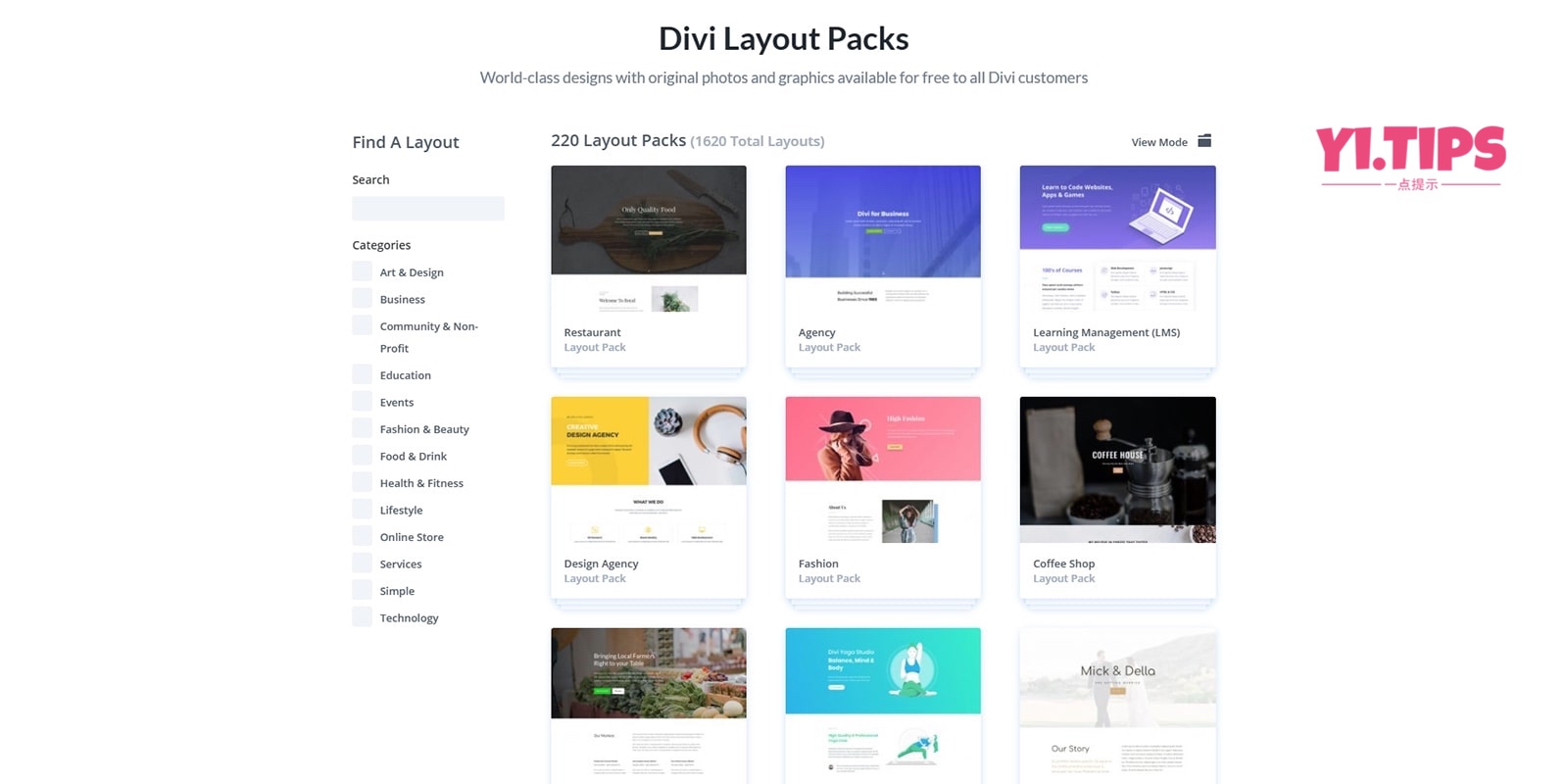 图片[1]-Divi主题 V4.20.1 免费下载-WordPress最强大主题之一[最新版]-Yi.Tips