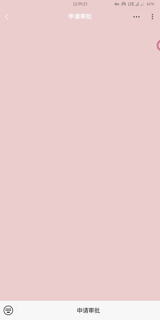 形状  中度可信度描述已自动生成