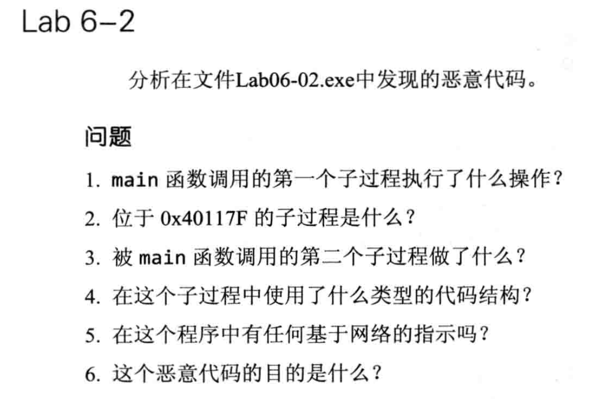 image-20230225145033890