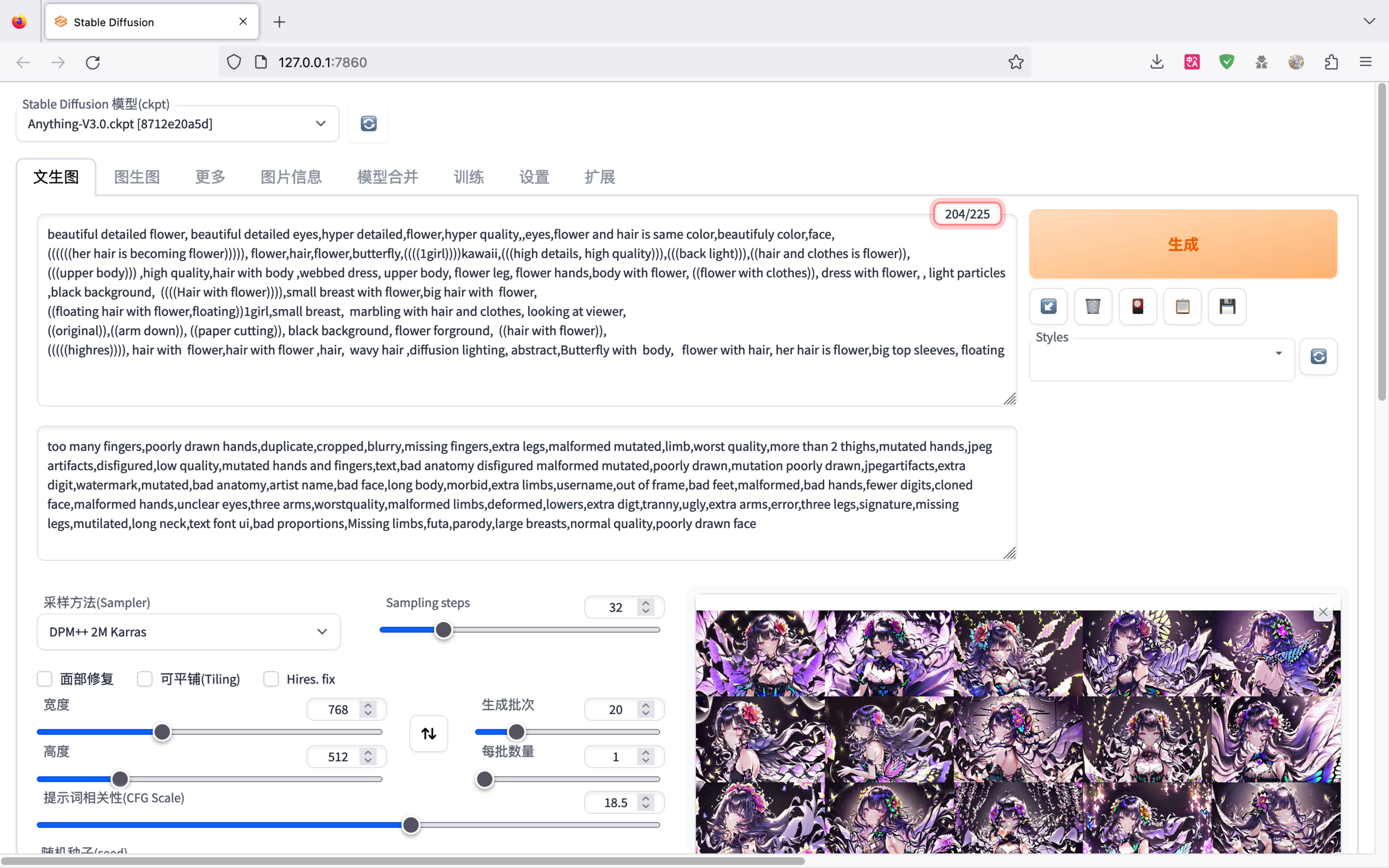 Picsee-20230225151555