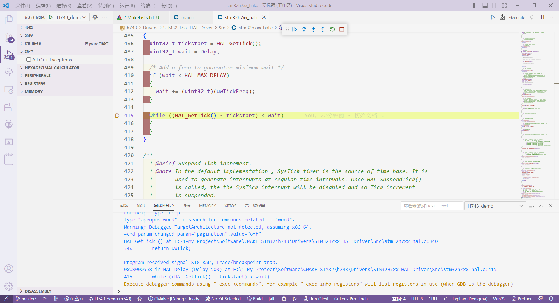 e942bd42bc7c5b5eef171a9d0c25ead
