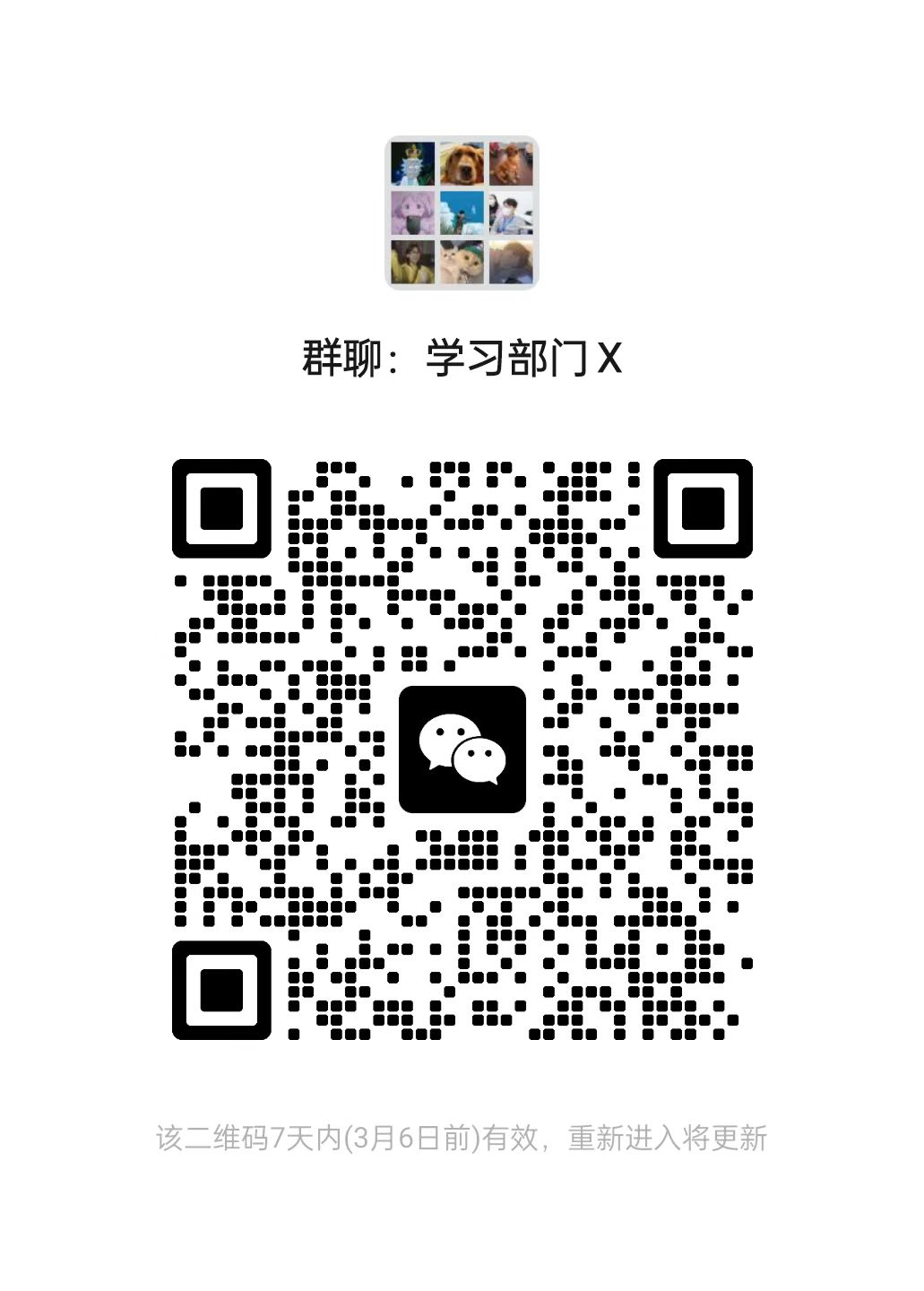 image-20230227125613891
