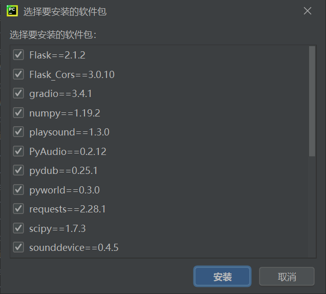 sovit3折腾实录与教程（1）本地篇