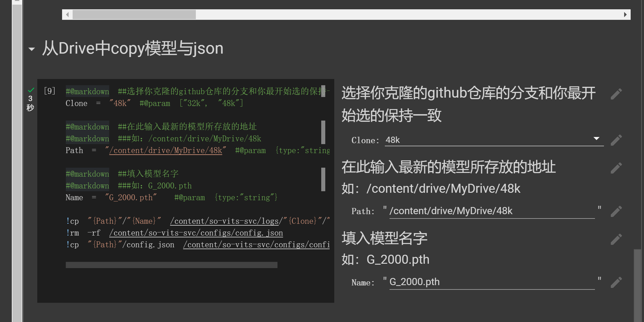 UC~_YL__3D2DJ1697GY9X6O.png
