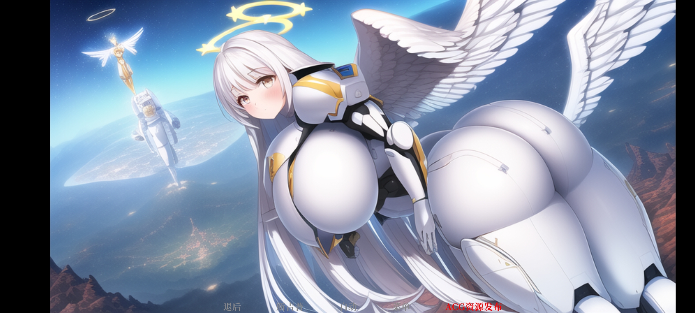 图片[2]-【安卓直装】【RPG】全职全能的大天使-年糕数码