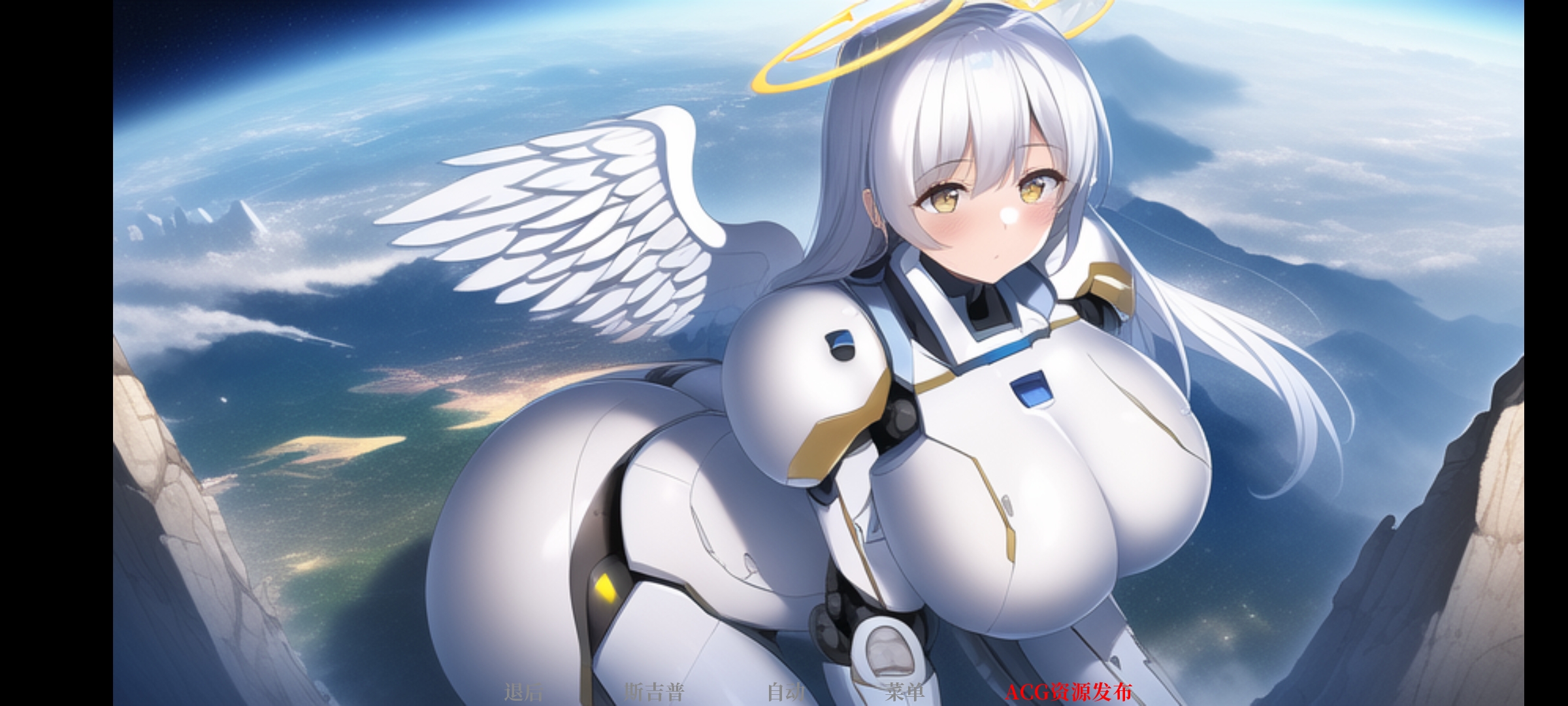 【安卓直装】【RPG】全职全能的大天使-年糕数码