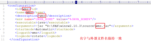 image-20230306135221795