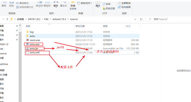 image-20230306135053991