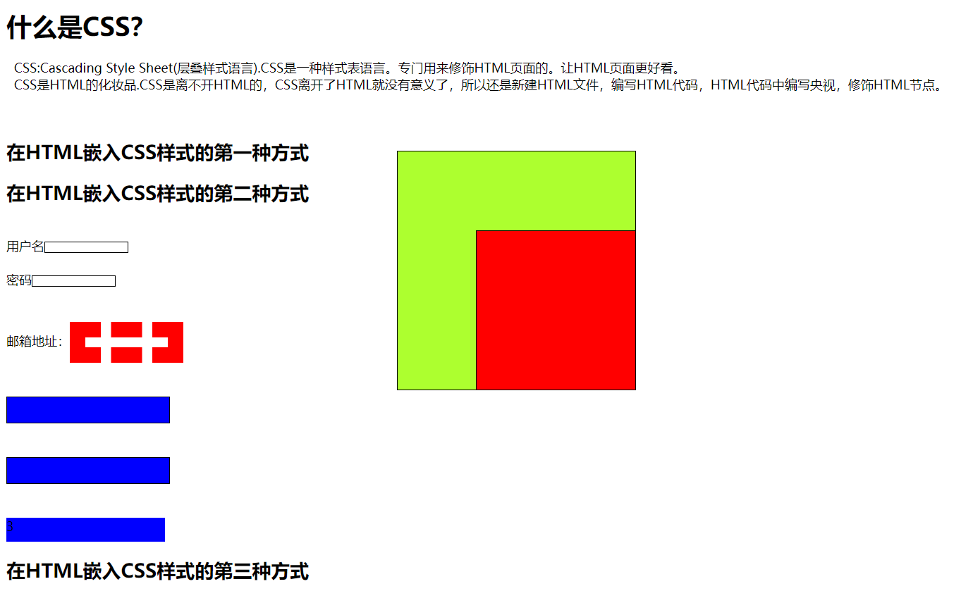 css.png