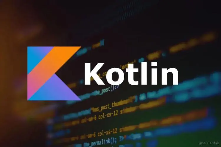 Kotlin协程