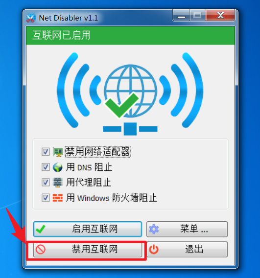 image-20230310180134350