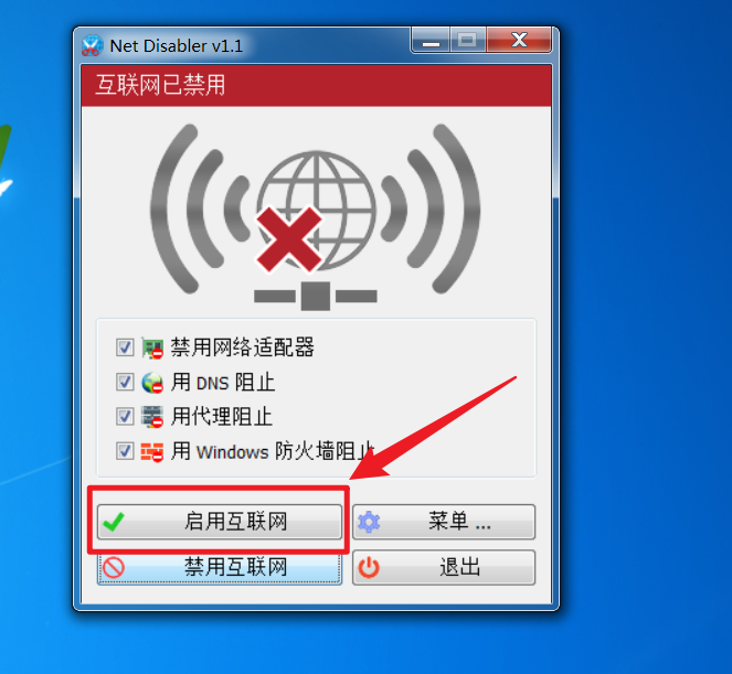 image-20230310180253831