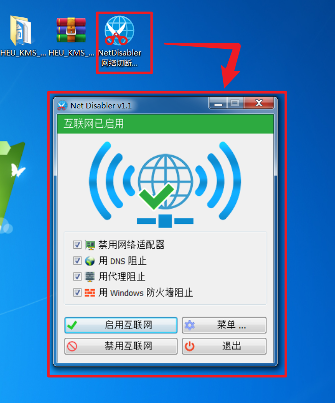 image-20230310180058700