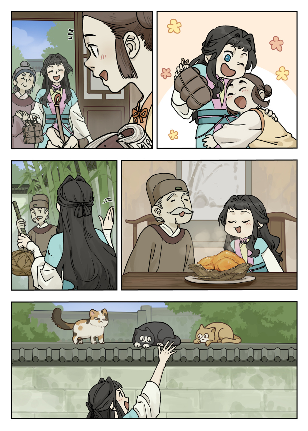5.jpg