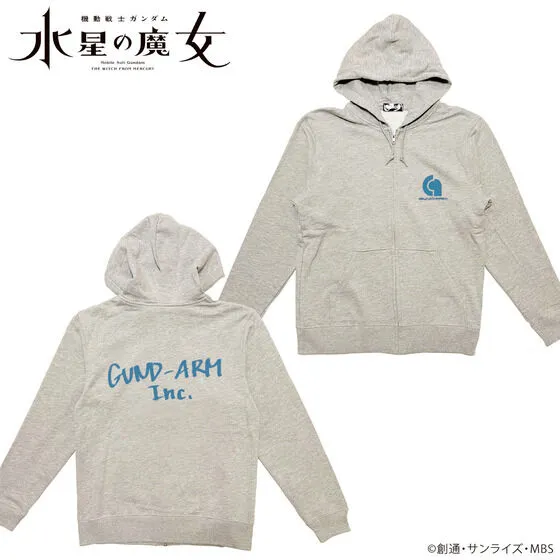 GUND_ARM_INC_zip_hoodie.webp