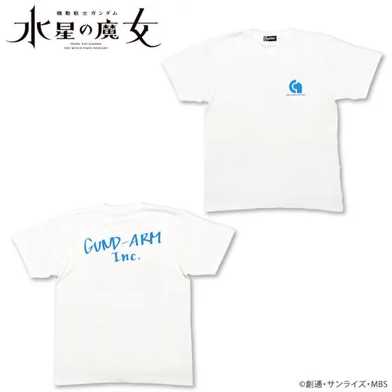 GUND_ARM_INC_T_shirt.webp