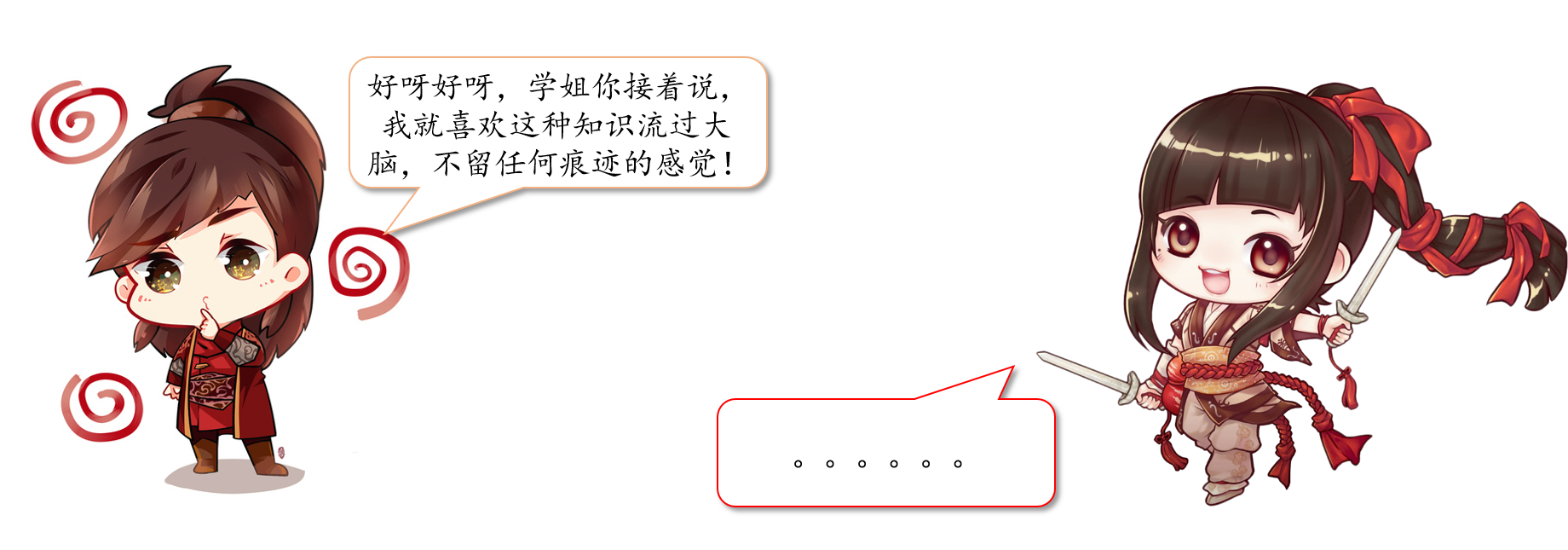 图片7