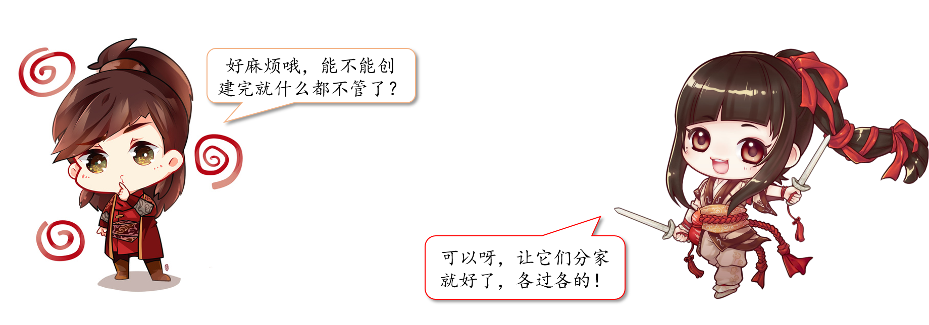 图片6