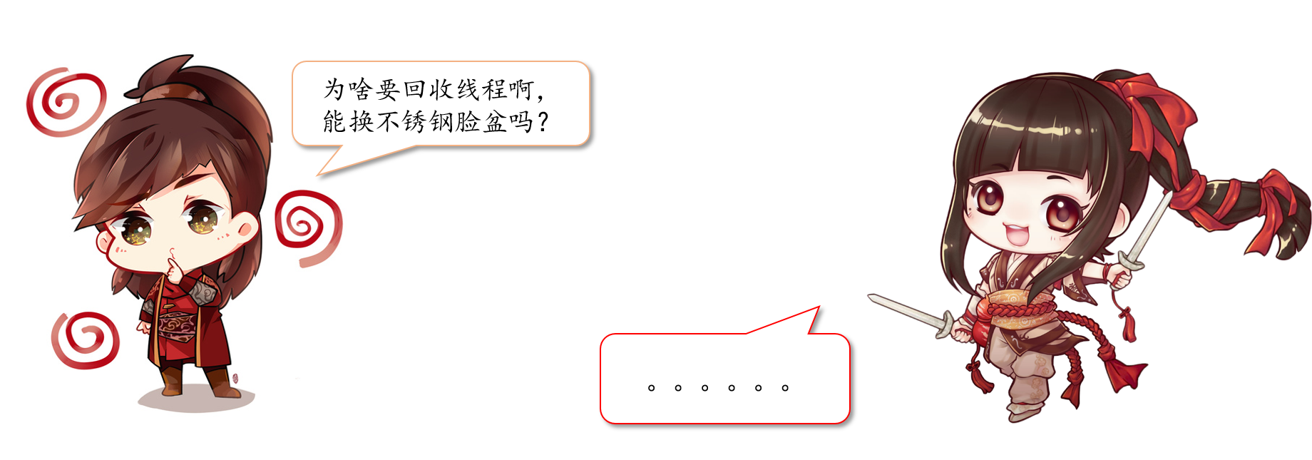 图片5