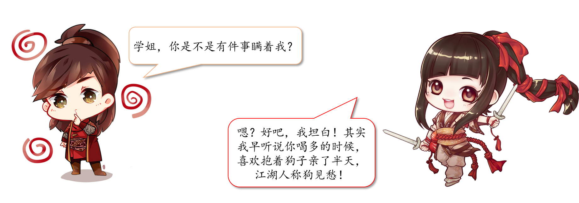 图片4