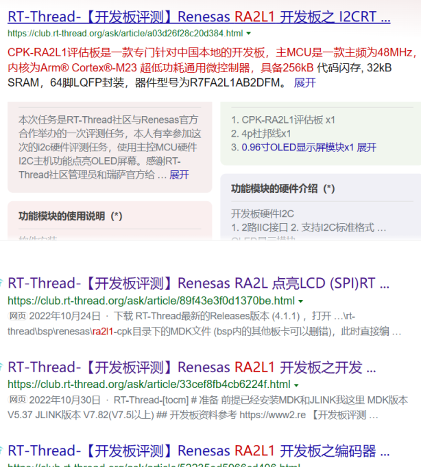 image-20230324001606438